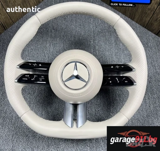 Facelift Фейслифт волани Mercedes-Benz S ML CLS C GLE G E AMG BRABUS, снимка 4 - Части - 50967783