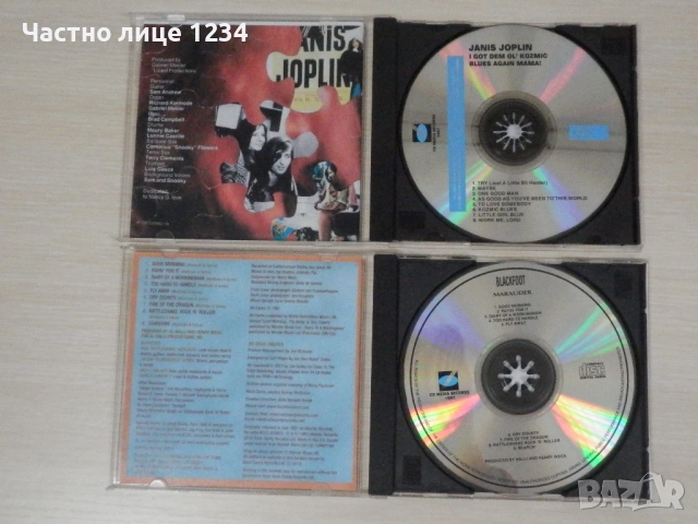 Grateful Dead - 1973, 1975 / Janis Joplin - 1969/ Blackfoot - 1982, снимка 4 - CD дискове - 51139157