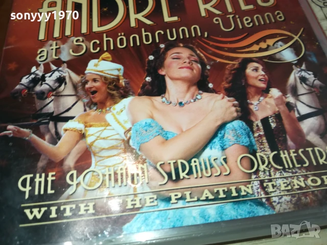 ANDRE RIEU VIENNA DVD 1507251635, снимка 2 - DVD филми - 51030230