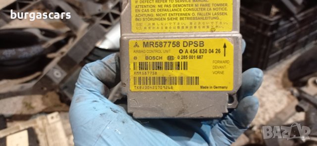 AIRBAG сензор A454 820 04 26 SMART FORFOUR- 50лв, снимка 2 - Части - 38447630