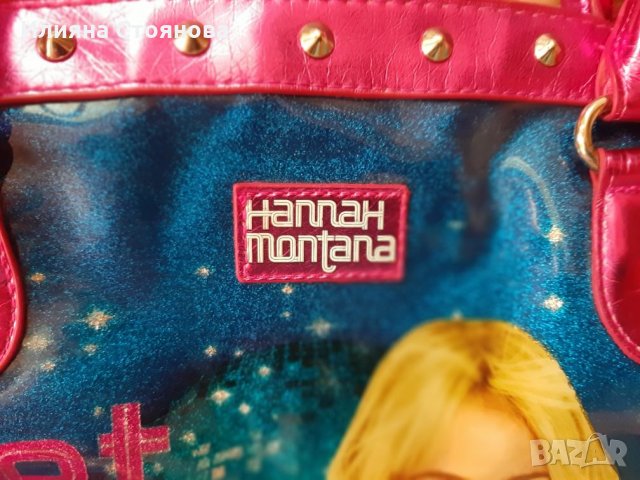 Чанта High school Musical Hannah Montana Winx , снимка 9 - Чанти - 27313853