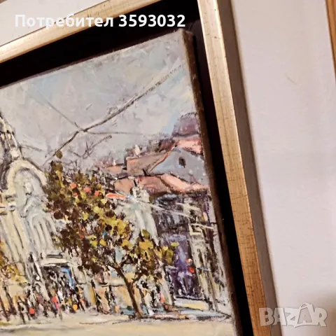 ХАЛИТЕ от Радослав Нейчев , снимка 6 - Картини - 47533773