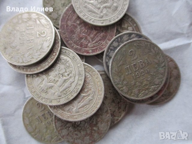 Български монети от времето на княз Александър Батенберг ,цар Фердинанд и цар Борис III, снимка 3 - Нумизматика и бонистика - 35424327