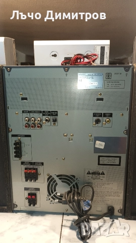 SONY HCD-DP1000D, снимка 12 - Аудиосистеми - 52871564
