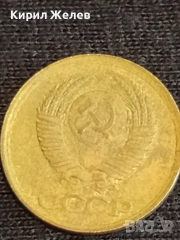 Стара монета 1 копейка 1986г. СССР рядка за КОЛЕКЦИЯ ДЕКОРАЦИЯ 37801, снимка 4 - Нумизматика и бонистика - 48011086