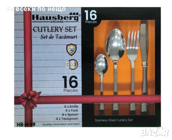 Комплект прибори за хранене Hausberg HB-H49, 16 броя, снимка 1 - Прибори за хранене, готвене и сервиране - 40405511