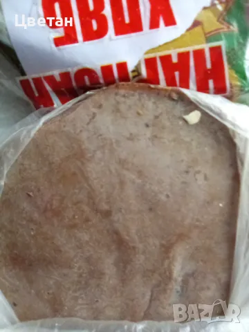 Пчелен восък , снимка 1