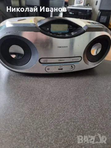 Scott SDM60, снимка 1