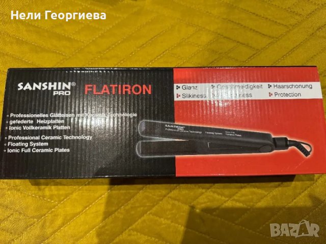 Професионална преса за изправяне, снимка 2 - Аксесоари за коса - 49698222