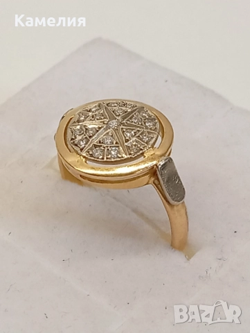 Руско злато , снимка 8 - Пръстени - 52573161