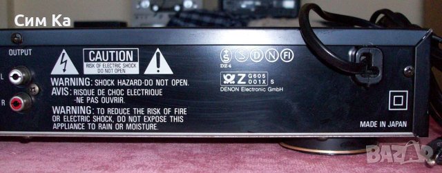 Denon TU 460, снимка 8 - Декове - 43551639