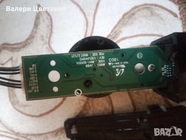 телевизор SАMSUNG T28E310EW / LT28E310 на части, снимка 12 - Телевизори - 51398237