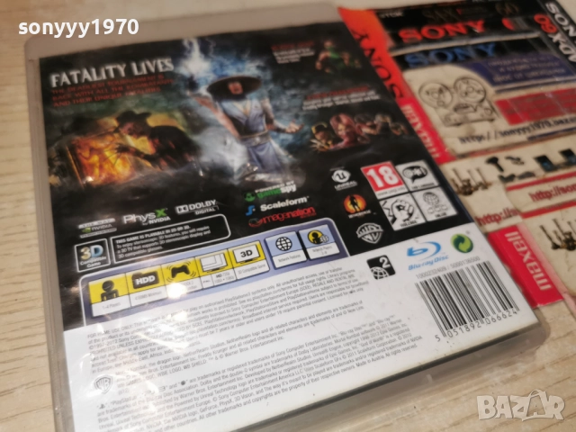 SONY PS3 MORTAL COMBAT-ОБЛОЖКА & CALL OF DUTY MW3 GAME 2112251012, снимка 11 - Игри за PlayStation - 52863567