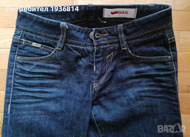 Дамски дънки GAS, снимка 15 - Дънки - 38874666