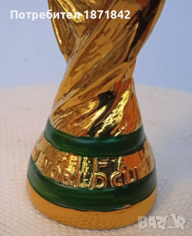 Купа/Трофей на Световното по футбол, снимка 2 - Фен артикули - 43715251