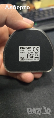 Док станция Nokia 8800 Arte carbon, снимка 2 - Nokia - 51515535