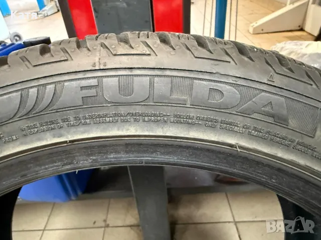 Зимни гуми Fulda Kristall Control Hp2
255/45/R 18