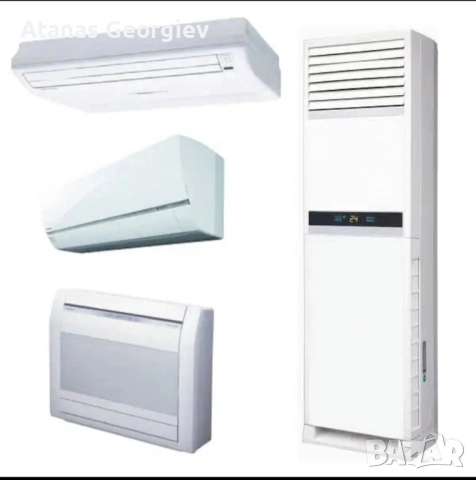 ИЗКУПУВАМЕ СТАРИ КЛИМАТИЦИ, снимка 4 - Климатици - 51962034