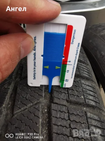 Зимни гуми Falken 235/50/18, снимка 5 - Гуми и джанти - 48017822