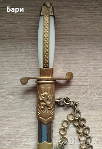 Български общовойскови офицерски кортик с носачи и колан, снимка 12 - Антикварни и старинни предмети - 52286874