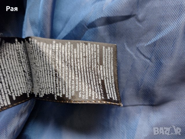 guess мъжко зимно яке с пух , снимка 13 - Якета - 36648852