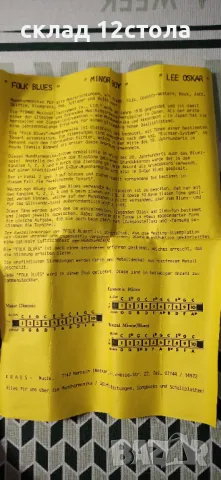  Диатонична хармоника  Tombo Folk Blues , снимка 3 - Духови инструменти - 48501451