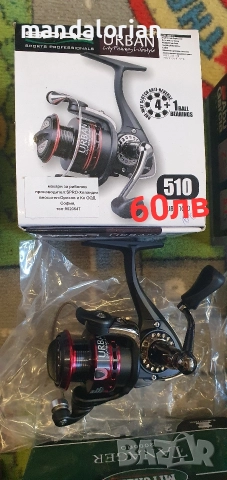 рибарски макари shimano,Mitchell, sienna, dam, cormoran, , снимка 3 - Въдици - 52648720