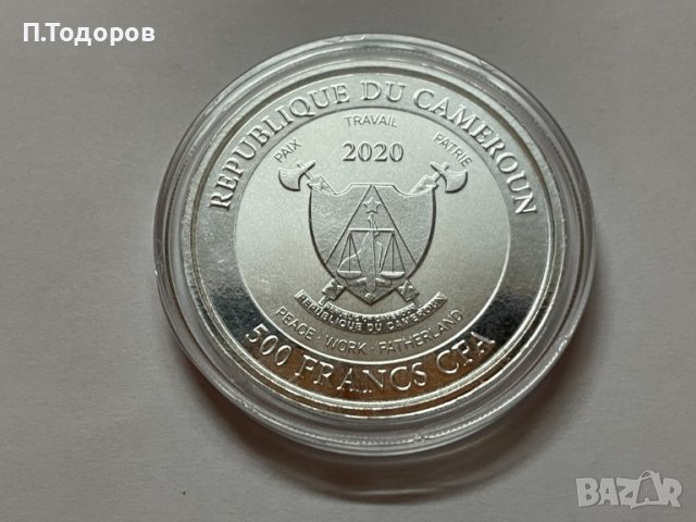 1 oz Сребро Мандрил -Република Камерун 2020, снимка 4 - Нумизматика и бонистика - 39820706