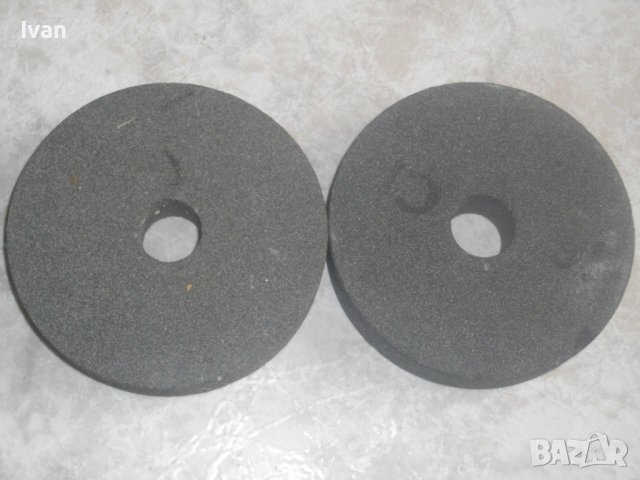 Камък За Шмиргел-Нов ф100мм-Български-ф150мм-ф125мм-Немски-Сив/Червен, снимка 10 - Други инструменти - 36589128