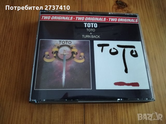 TOTO - TOTO/TURN BACK 2cd 20лв оригинални дискове