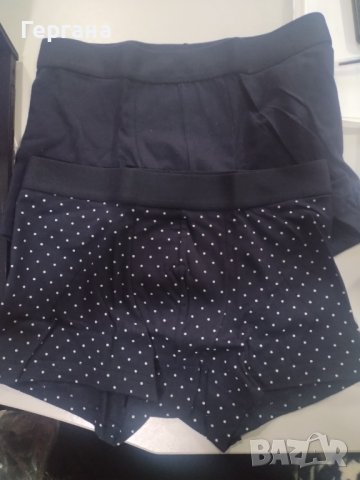 Мъжки боксерки/бельо Манго/ Mango, снимка 7 - Бельо - 43360779