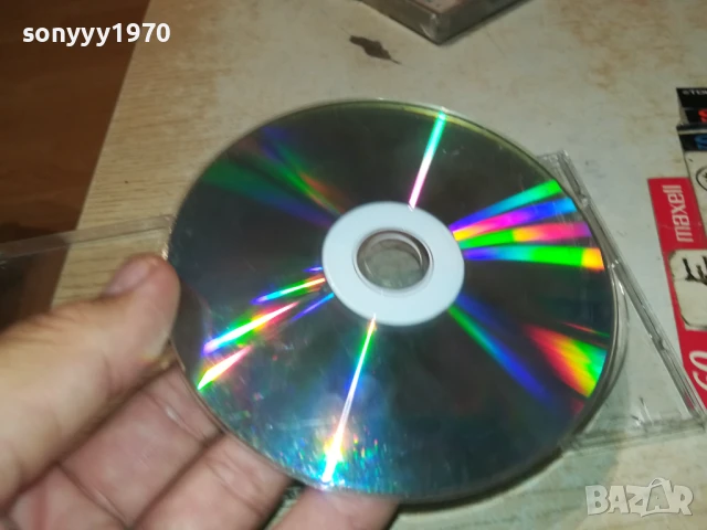 JUGO 20 GOLDEN HITS CD 0607251013, снимка 9 - CD дискове - 50923636