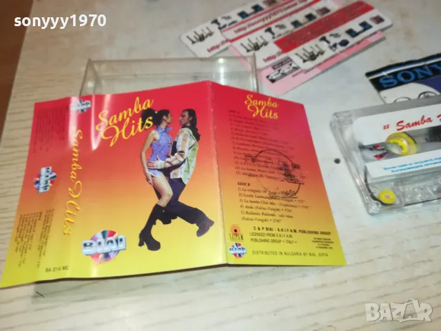 SAMBA HITS-TAPE 1111241053, снимка 6 - Аудио касети - 47922634