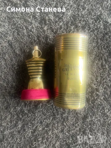 Мъжки парфюм, снимка 3 - Мъжки парфюми - 48044484