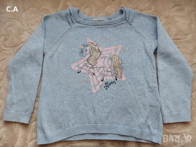 детски дрехи 