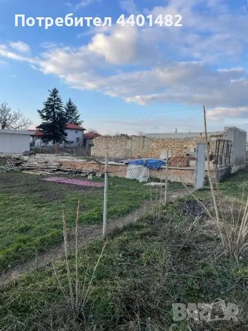 Две дворни места едното с план за къща., снимка 5 - Къщи - 49305670