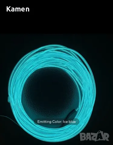 Лед лента + модул за кола