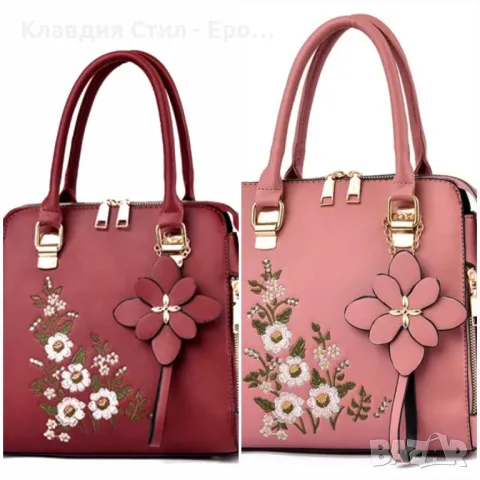 Нова красива дамска чанта, украсена с цветя, снимка 2 - Чанти - 48126700