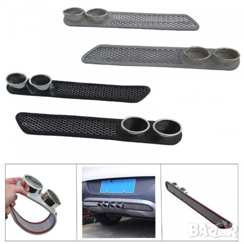 Декоративна лайстна за МПС - никел или карбон, снимка 1