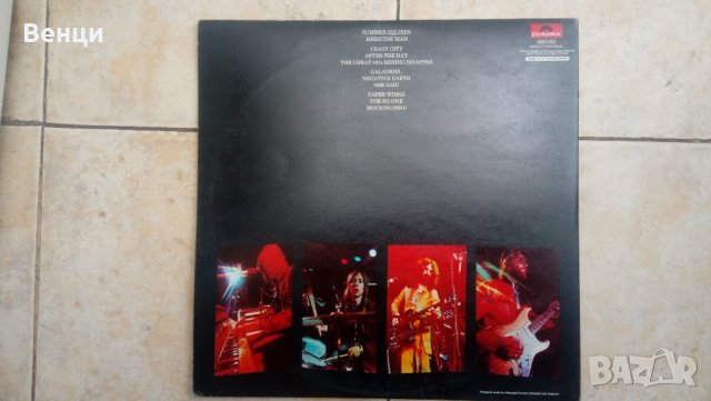 Грамофонни плочи на  BARCLAY JAMES HARVEST-Live   2 LP., снимка 3 - Грамофонни плочи - 35238624