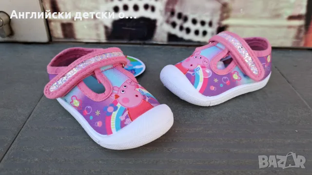 Английски детски кецки с Pepa Pig