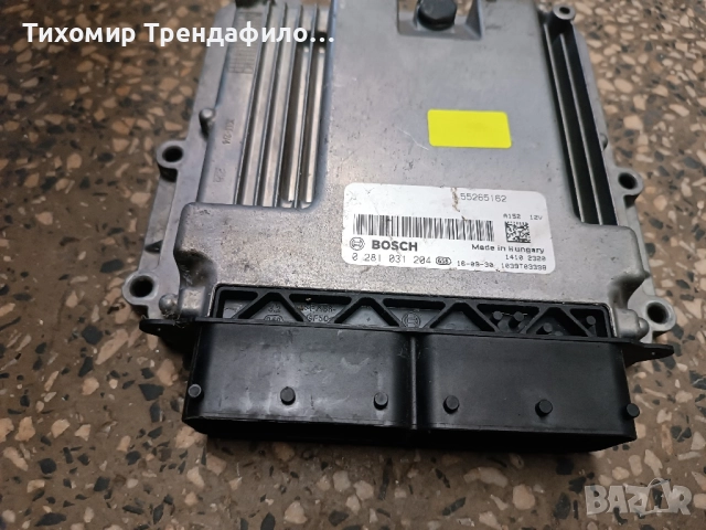 ECU компютър Fiat Tipo 2017г. 1039T03398 0 281 031 204, 0281031204, 55265162 EDC17C69