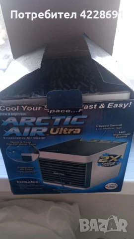 Мини охладител за стая , снимка 2 - Климатици - 51387584