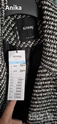 Дамско палто L, снимка 5 - Палта, манта - 53596875