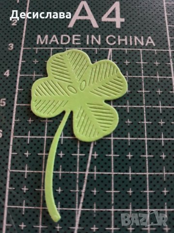 Хартиени/картонени елементи за Вашите проекти, снимка 3 - Други - 26520288