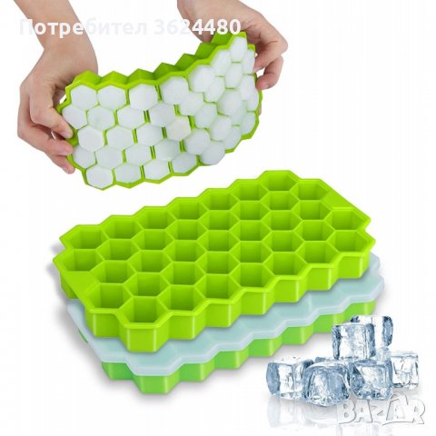 Гъвкава форма за ледени кубчета - , снимка 1 - Други стоки за дома - 39985114