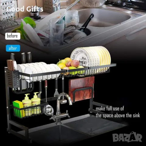 Отцедник за съдове, Органайзер за кухня със сушилник за съдове, снимка 3 - Други стоки за дома - 49761188