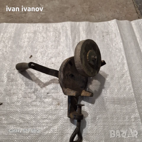 Ръчен Шмиргел 