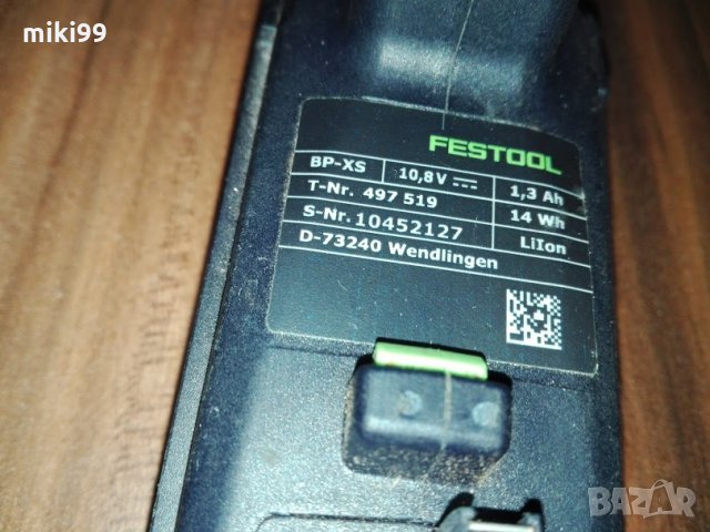 батерия  и зарядно  bosch - festool и др., снимка 11 - Бормашини - 27596516