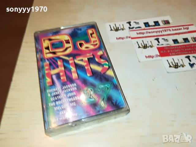 DJ HITS 27 КАСЕТА 1611221911, снимка 5 - Аудио касети - 38696232